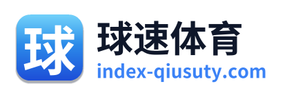 球速体育 Logo